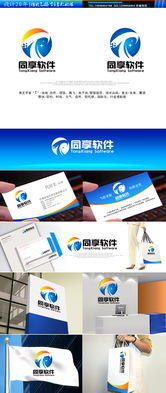 軟件公司logo 網站收藏圖標設計 設計20年作品 時間財富網