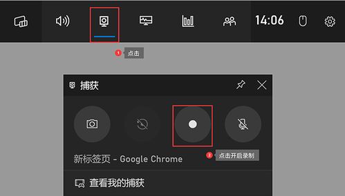 游戲視頻錄制用什么軟件 這2款軟件,用過都說好