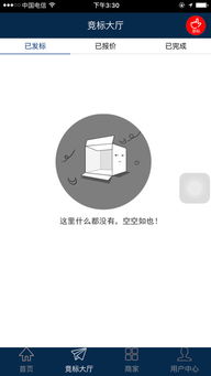 競(jìng)配寶預(yù)約 競(jìng)配寶安卓版下載預(yù)約