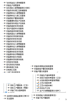 【excel|蘇州勝納軟件(圖)|excel聚表服務器價格】價格_廠家_圖片