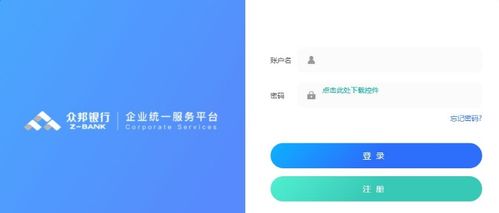 安全軟件 非凡軟件站