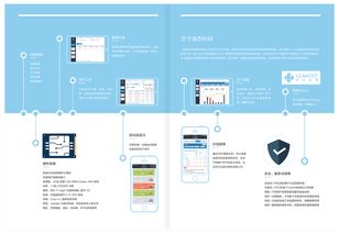 印刷 軟件產品介紹